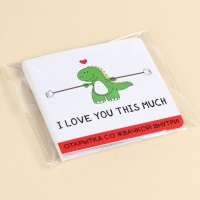 Жевательная резинка &laquo;I love you&raquo;, в открытке, 1. 36 г.