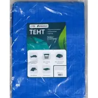 Тент защитный, 8 &times; 4 м, плотность 60 г/м&sup2;, УФ, люверсы шаг 1 м, тарпаулин, УФ, синий