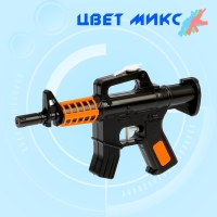 Водный пистолет &laquo;М4&raquo;, цвета МИКС
