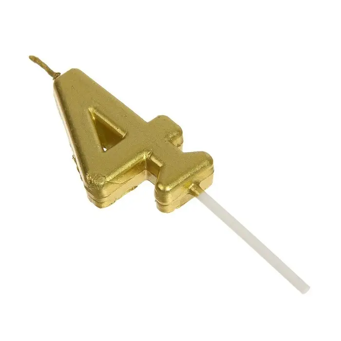 Свеча в торт на шпажке &laquo;Цифра 4&raquo;, золотая, 4.5&times;2.5 см