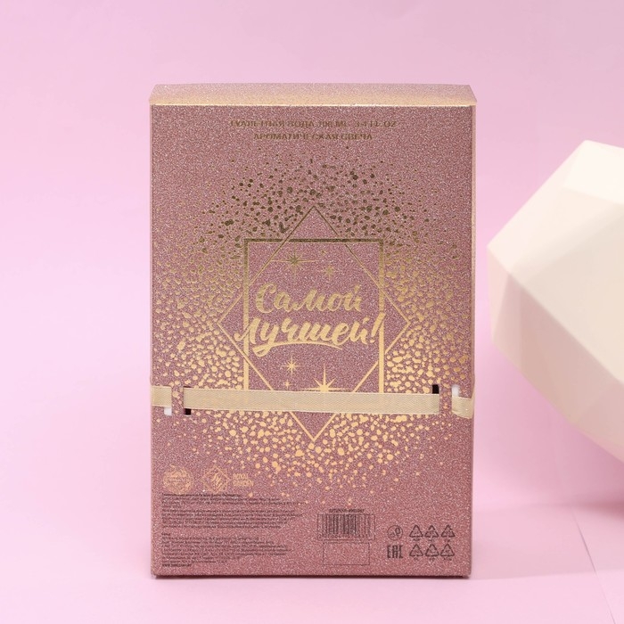 Подарочный набор &laquo;Мечтай. Влюбляй. Вдохновляй&raquo;: парфюм шампанское (100 мл), свеча