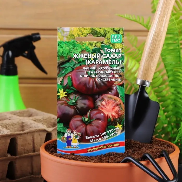 Семена Томат "Жженый сахар", индетерминантный,высокорослый, 20 шт