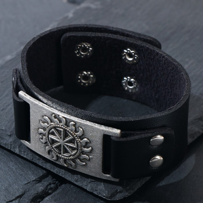 Браслет-оберег &laquo;Коловрат&raquo; солнце, цвет чёрный с чернёным серебром, 23 см