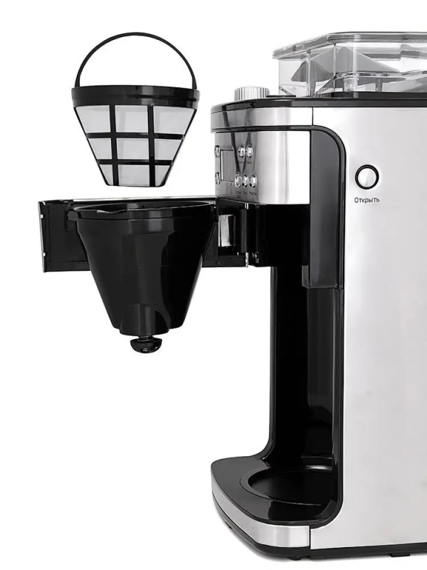 Кофемашина капельная кофемолка КТ-705 - 1050 Вт - 1.5 л