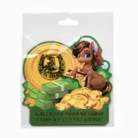 Подкова "Ждет удача" 3,5см