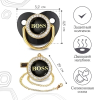 Соска - пустышка силиконовая ортодонтическая &laquo;BOSS&raquo;, от 6 мес., с колпачком + держатель - цепочка, цвет черный/золото, стразы