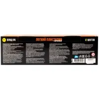 Игрушка в наборе Легкий пластилин Влад А4 12 шт с шариковым пластилином огненные цвета коробка 10948