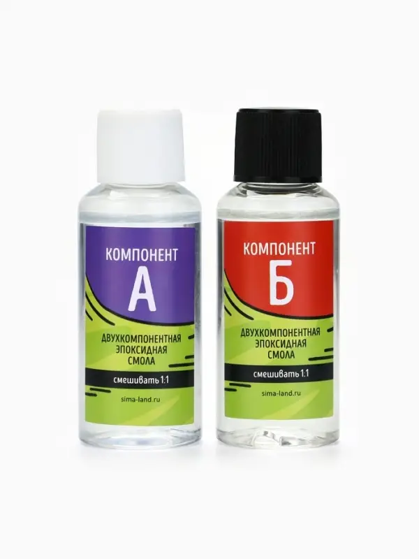 Набор для создания брелока из эпоксидной смолы "Мишка" с поталью