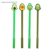 Ручка - прикол гелевая &laquo;Авокадо&raquo;