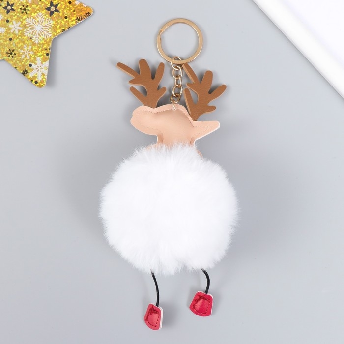 Пушистик на кольце "Олень в новогоднем колпаке" d=8 см