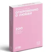 Игра для пар &laquo;Откровенно о любви&raquo;, 100 карт, 16+