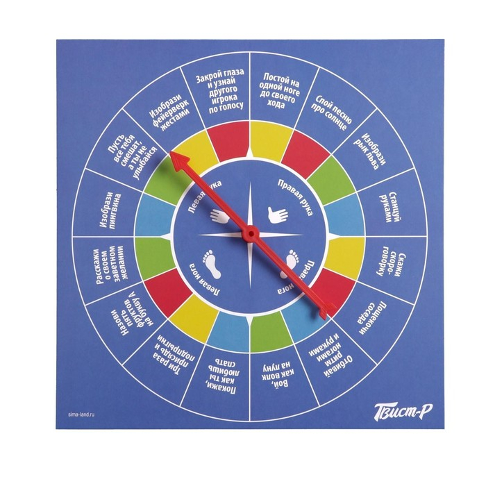 Настольная игра &laquo;Твист-р&raquo; подвижная с фантами, 6+