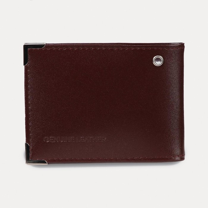 Обложка для удостоверения, цвет бордовый