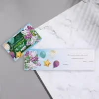 Приглашение "Последний звонок!" глиттер, сирень, 24,7х77 см