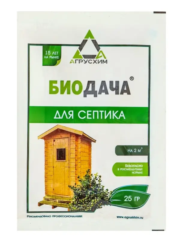 БиоДача для септиков пак. 25 г