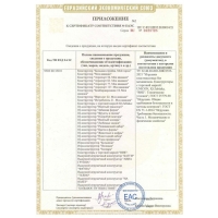 Конструктор &laquo;Фауна&raquo;, 70 деталей