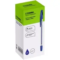 Ручка шариковая Стамм "Орбита 100", узел 0,7 мм, стержень синий, корпус прозрачный