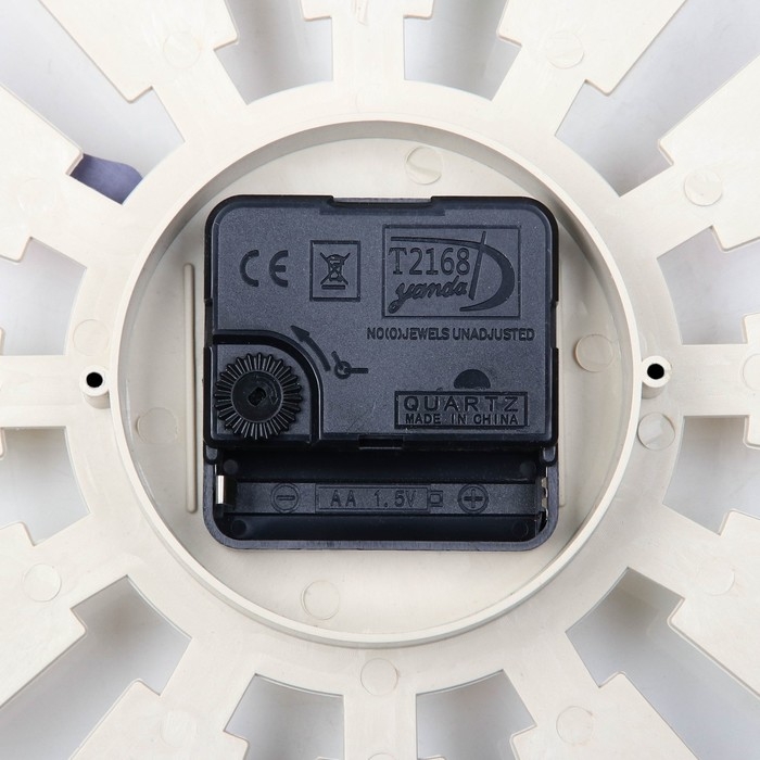 Часы настенные, серия: Интерьер, дискретный ход, d-25 см, АА , белые Часы настенные, серия: Интерьер, дискретный ход, d-25 см, АА , белые