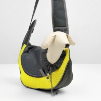 Слинг - переноска для животных, 42 х 25 см, жёлтая