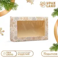 Коробка складная &laquo;Снежинка&raquo;, 20&times;12&times;4 см с окном