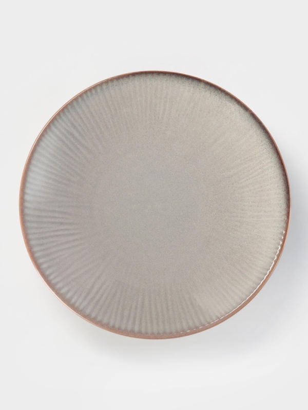 Тарелка глубокая Magistro "Astral" 25,8х4,7 см