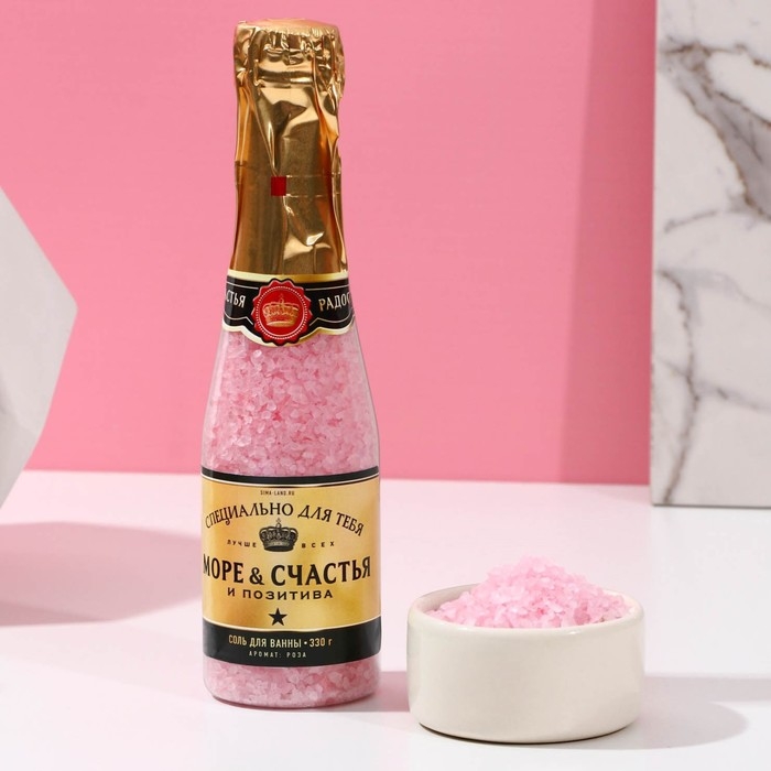 Соль для ванны &laquo;Море счастья!&raquo;, 330 г, аромат розы, ЧИСТОЕ СЧАСТЬЕ