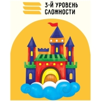 Набор для творчества 3D панно из дерева &laquo;Замок&raquo;