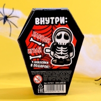 Хэллоуин. Игрушка заводная «Скелет», с наклейками Хэллоуин. Игрушка заводная «Скелет», с наклейками