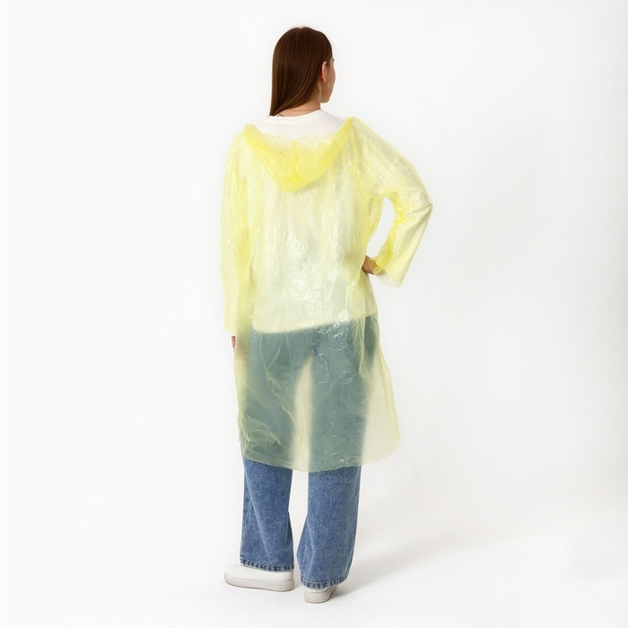 Дождевик взрослый брелок &laquo;Зря - зря&raquo;, размер универсальный