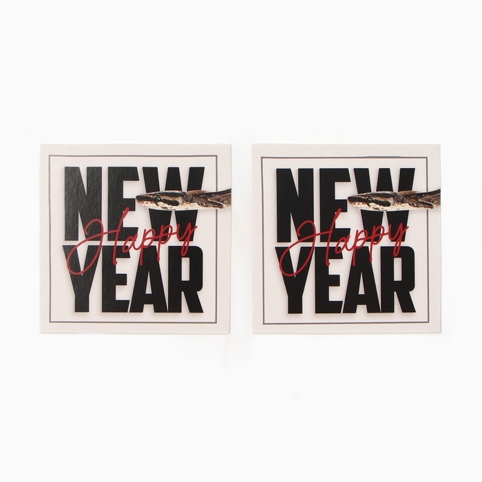 Набор подарочный "New Year" плед, носки (2 пары), термостакан