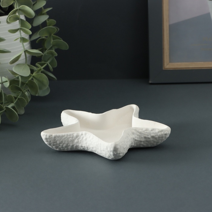 Подставка для мелочей - подсвечник "Морская звезда" 10х13см, белый