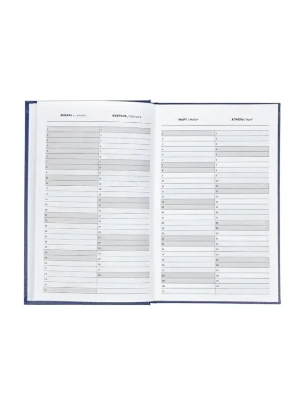 Ежедневник датир 2026г А5 168л б/вин Синий