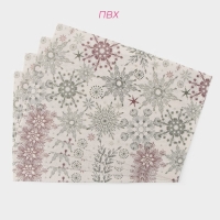 Салфетки новогодние на стол Доляна &laquo;Новый Год&raquo;, 4 шт, сервировочная, 45&times;30 см