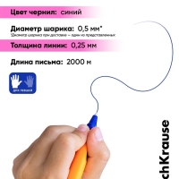 Ручка шариковая ErichKrause ErgoLine Kids Ultra Glide, первоклассника, эргономичный держатель, корпус Soft-touch, узел 0.7 мм, чернила синие, микс
