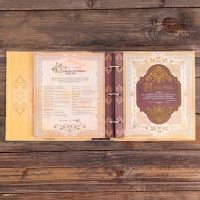 Родословная книга с рамкой под фото &laquo;Семейная летопись&raquo;, 22,5 х 23,7 см.