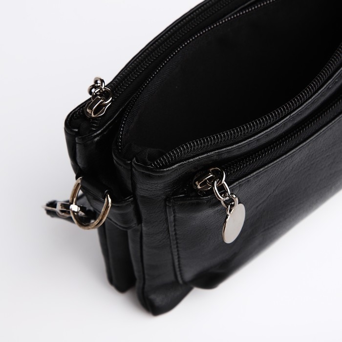 Сумка кросс-боди на молнии, цвет чёрный Сумка кросс-боди на молнии, цвет чёрный