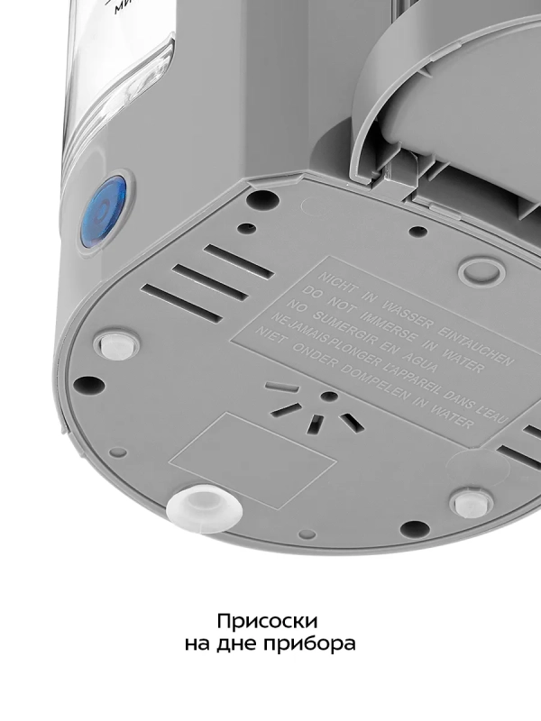 Термопот 2,5 л электрический КТ-2522 - 2200-2600 Вт