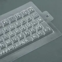 Форма для шоколада &laquo;Сладкая клавиатура&raquo;, 21&times;14 см