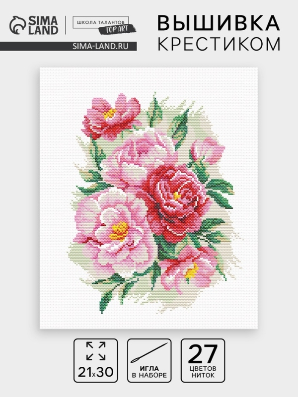 Вышивка крестиком 21х30 см "Нежные цветы"