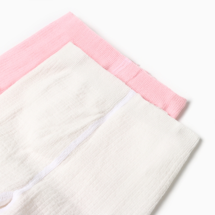 Набор колготок Крошка Я BASIC LINE, рост 62-68 см, молоч/роз Набор колготок Крошка Я BASIC LINE, рост 62-68 см, молоч/роз