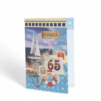 Открытка &laquo;Юбилей 65&raquo;,19&times;29 см