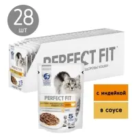 Влажный корм Perfect Fit для чувствительных кошек, индейка, 75 г