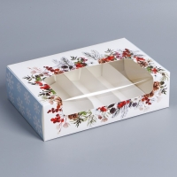 Коробка для эклеров с вкладышами &laquo;Новогодняя акварель&raquo;, 25,2 х 15 х 7 см, Новый год