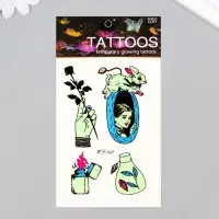 Переводные тату на тело светящиеся цветные &laquo;Алиса в норе&raquo;, 14.3&times;7.5 см