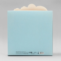 Коробка подарочная складная, упаковка, &laquo;Карусель радости &raquo;, 25 х 25 х 10 см