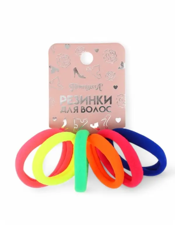 Резинки для волос, Принцессы