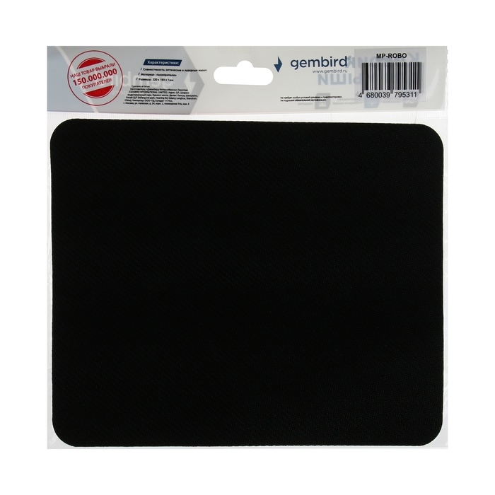Коврик для мыши Gembird MP-ROBO, 220x180x1 мм, Коврик для мыши Gembird MP-ROBO, 220x180x1 мм, "Роботы"