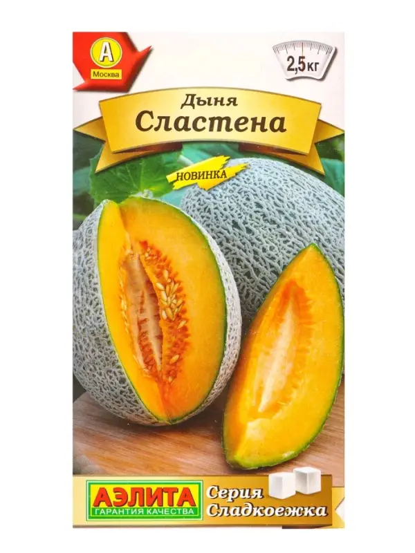 Семена Дыня Сластена Сладкоежка, Ц/П,1 г