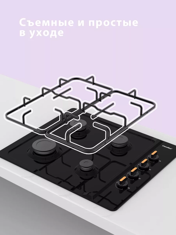 Газовая варочная панель CGH600B, 60 см, черная эмаль
