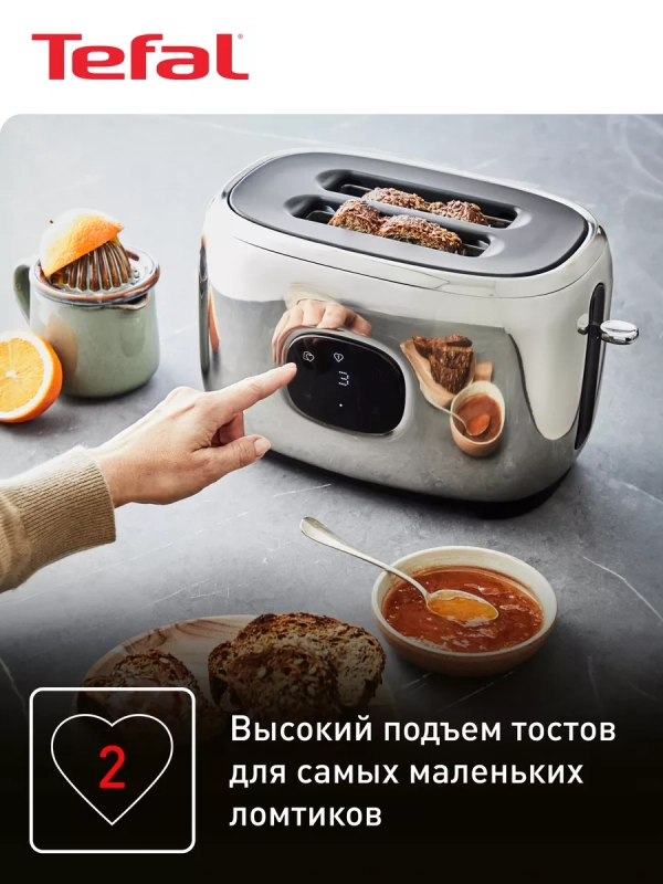 Тостер Majestuo TT883D10 с сенсорным дисплеем